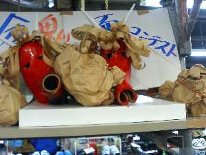�y���W�����{�s�I�j�R��2008 �����̌C�X����_2